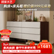 顧家木藝 顧家家居斗柜 白蠟木實(shí)木儲物帶抽屜置物玄關(guān)收納邊柜 PT8063GW