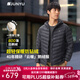 君羽戶(hù)外羽絨服情侶超輕鵝絨服800高蓬松度白鵝絨連帽羽絨夾克141 黑色-男款 L 推薦男136-150斤/女106-115斤