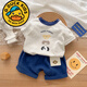 G.duck韓版嬰幼兒衣服夏季新款1-3歲男寶寶純棉兩件套薄款a類(lèi)外出服 套裝 90