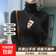 山羊絨衫女高領(lǐng)套頭毛衣2025秋冬修身顯瘦保暖內搭純色針織打底衫 黑色 常規 L 【推薦115-125斤】