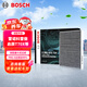 博世（BOSCH）空調濾芯濾清器5724雷諾科雷傲/啟辰T70X/奇駿/逍客/東風(fēng)風(fēng)度MX6