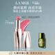 海藍之謎（LA MER）鎏光唇部SPA棒05Petal保濕口紅唇膏護膚品化妝品禮盒生日禮物女