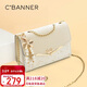 千百度（C.BANNER）包包女包輕奢單肩小方包斜挎鏈條手機包生日禮物高級感送女友老婆