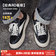 馬登經(jīng)典ro板鞋男美式高街潮鞋復古百搭cleanfit小眾低幫休閑鞋子 黑白色 【VIBE風(fēng)】 80%用戶(hù)選擇 42 (260mm) 男碼