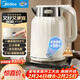 美的（Midea）電熱水壺恒溫保溫燒水壺自動(dòng)斷電家用2L大容量母嬰級316L不銹鋼無(wú)縫一體內膽沖奶泡茶年貨 SH58-Q
