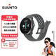 頌拓（SUUNTO）RACE S 輕量戶(hù)外訓練腕表 專(zhuān)業(yè)跑步運動(dòng)智能手表生日禮物 石墨灰