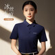 雷薩狼冰絲無(wú)痕POLO衫工作服定制印logo夏季短袖T恤公司文化廣告衫工裝 【A款冰絲無(wú)痕】藏青 XL