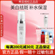希蕓美白淡斑套裝護膚品保濕補水祛斑臻白煥采水乳面霜套盒正品 禮物 精華露40ml