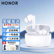 榮耀親選X7 Lite藍牙耳機真無(wú)線(xiàn)入耳式超長(cháng)續航降噪健身騎跑步防汗榮耀magicV5/V6/8/7pro//適用于蘋(píng)果安卓 榮耀藍牙耳機X7 lite【白色】