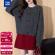 唐獅（TonLion）2025秋冬撞色扣設計圓領(lǐng)開(kāi)衫女針織外套韓版高級感減齡上衣女