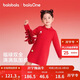 巴拉巴拉童裝兒童連衣裙女童新中式紅色新年拜年服吉祥好運裙