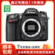 尼康（Nikon)D7500 D7200 D7100 d7000學(xué)生攝像半畫(huà)福二手單反數碼相機 D7100單機 99新