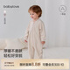 babylove嬰兒連體衣春秋季斜襟拉鏈哈衣爬服男女寶寶休閑外出居家衣服
