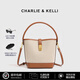 CHARLIE&KELLI品牌 CK輕奢包包女包2026新款單肩包帆布水桶包手提斜挎包 棕色大號【母親節生日情人節520禮物】