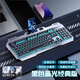 凡賽羅技同款【正品直營(yíng)】機械鍵盤(pán)鼠標套裝真機械磁軸手感靜音電競游戲辦公專(zhuān)用臺式電腦鍵鼠耳機套裝 【豪華升級版】銀黑色冰藍光 單鍵盤(pán)+電競鼠標+立體聲耳機【質(zhì)保一年】