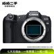 佳能（Canon）全畫(huà)幅R6 Mark Ⅲ R5 Mark II R6 Mark II RP R系列高清攝像直播 二手微單相機套機/機身 R8 機身/套機 本店包含國行/非國行商品 顏色規格參考質(zhì)檢報