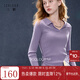 三彩2025秋季新款坑條針織衫POLO領(lǐng)毛衫修身抽繩套頭M 香芋紫 S 155/80A