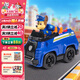 汪汪隊立大功（PAW PATROL）汪汪隊玩具巡邏車(chē)男女孩3-6歲救援車(chē)阿奇警車(chē)玩具車(chē)兒童生日禮物