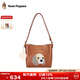 暇步士（Hush Puppies）單肩包女手提包包女包大容量托特包斜挎包女動(dòng)物刺繡款生日禮物