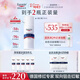 優(yōu)色林（Eucerin）修紅舒緩霜50ml 舒緩敏感肌褪紅乳液面霜護膚品女神節三八節禮物