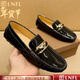 LNFL輕奢潮牌豆豆鞋男亮皮2026夏季新款真皮黑色高端開(kāi)車(chē)一腳蹬懶人鞋 經(jīng)典黑色 40 標準皮鞋碼