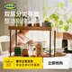 宜家（IKEA）NALBLECKA諾布勒卡廚房調料架家用收納架置物架 金屬/竹38x13x28cm