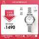 EMPORIO ARMANI阿瑪尼手表女士白月光系列石英女表 3.8女神節禮物送老婆AR11204