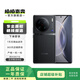 vivo X90 pro+二手拍照手機 蔡司一英寸T*主攝 自研芯片V2 100X蔡司超清變焦 5G 原黑 12G+512G