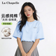 拉夏貝爾（La Chapelle）日系純棉短袖t恤女2026夏季新款簡(jiǎn)約舒適寬松顯瘦透氣不悶汗上衣
