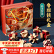 五尾一角魯班鎖解鎖孔明鎖兒童益智力玩具成人學(xué)生解壓女孩男孩生日禮物 九件套禮盒裝
