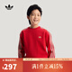 阿迪達斯（adidas）【滔搏運動(dòng)】Original三葉草男大童SWEAT 經(jīng)典運動(dòng)寬松長(cháng)袖衛衣 IA8933 均碼 164