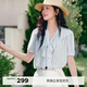 伊芙麗（eifini）伊芙麗荷葉邊門(mén)襟領(lǐng)口飄帶飄逸感雪紡襯衫2025夏季新款小上衣 淺藍 短袖版 S 80-105斤