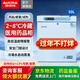 澳柯瑪醫用冰箱2-8度醫用冷藏箱藥品陰涼柜冷藏箱醫藥疫苗醫院診所試劑冷藏柜立式冰箱展示柜 50升【冷藏2-8度】YC-50