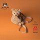 Jellycat巴塞羅熊背包動(dòng)物毛絨玩偶斜挎包公仔送禮娃娃生日新年禮物 巴塞羅熊背包 One Size