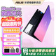 華碩（ASUS）頑Book 14代新顏值  2026熱銷(xiāo)款 高清輕薄本 多彩高顏值手提辦公本學(xué)習本筆記本電腦 全新正品 頑book 紫霞流光 Ai四核高速處理 強悍四核 8G內存 256G高速固態(tài)