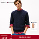Tommy Hilfiger【絞花肌理】秋冬男裝純棉純色圓領(lǐng)內搭打底麻花毛衣針織衫 藏青色DW5 2XL （推薦：180-200斤）