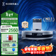 科沃斯【T50pro升級款】T50 MAX掃地機器人掃拖一體自動(dòng)清洗智能家用雙機械臂超薄毛發(fā)0纏水箱版