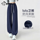 都市麗人休閑褲子女款2026年最新款春季高腰顯瘦束腳衛褲戶(hù)外百搭運動(dòng)褲女