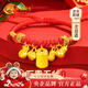 中國黃金（CHINA GOLD）無(wú)事牌黃金手鏈足金鎖嬰兒長(cháng)命鎖紅繩生日新生兒見(jiàn)面寶寶周歲禮物 【今/次日達】足金萬(wàn)事無(wú)憂(yōu)金線(xiàn)手繩-寶寶款