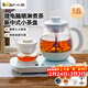 小熊（Bear） 煮茶器耐熱玻璃家用電全自動(dòng)蒸汽燒茶普洱安化黑茶專(zhuān)用煮茶壺養生壺禮物ZCQ-A08E1 銀灰色 0.8L 【ZCQ-A08E1】