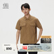 KOLON SPORT/可隆戶(hù)外短袖襯衫 男士DAYPACK梭織多口袋上衣 LHSH5MTK07-BR 棕色 M 170/92A
