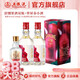 五糧液【3·8節購美酒】舒醺荔枝味果酒+翠屏春小酒 五糧液官方 果酒 8%vol 330mL*2+濃香型白酒 52%vol 100mL