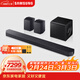 三星Q990F回音壁條形音響11.1.4聲道旗艦款家庭影院 電視音箱 DTS:X/杜比全景聲 HW-Q990F/XZ