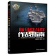 現代軍事作戰寶典系列叢書(shū)：航母戰斗群作戰指南