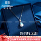 紀思梵輕奢珠寶首飾月光石項鏈浪漫吊墜新年214情人節禮物送女友老婆 幻彩月光石-白金色【定制刻字 】