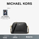 MICHAEL KORS 邁克高仕【女神節禮物】MK Jet Set Charm 中號皮質(zhì)貝殼包斜挎包 黑色 001 中號