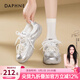達芙妮銀色珍珠德訓鞋女2026新款芭蕾風(fēng)透氣網(wǎng)面板鞋百搭休閑運動(dòng)鞋女鞋 類(lèi)銀色 單層 【珍珠款-3.5cm跟高】 37 【收藏加購、優(yōu)先發(fā)貨】