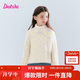 笛莎（DEESHA）童裝女童針織衫加厚2025冬季款大童女孩兒童高領(lǐng)毛衣
