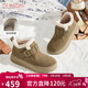 金利來(lái)（Goldlion）女鞋冬季加絨厚底雪地靴高幫勃肯鞋保暖棉鞋G668540087卡其38