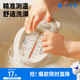 小白熊 水溫計 嬰兒寶寶洗澡溫度計水溫計精準感溫防水材質(zhì) 09223